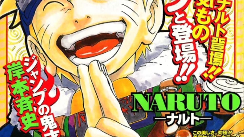 Defining Strength in the Naruto Universe