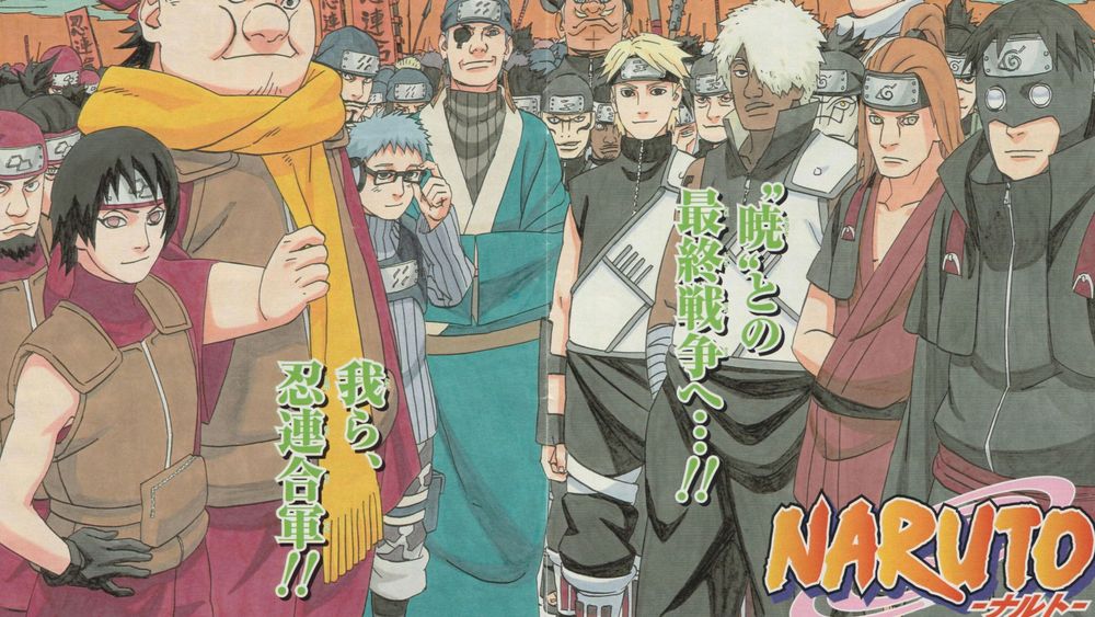 Naruto's Enduring Impact on the Shinobi World