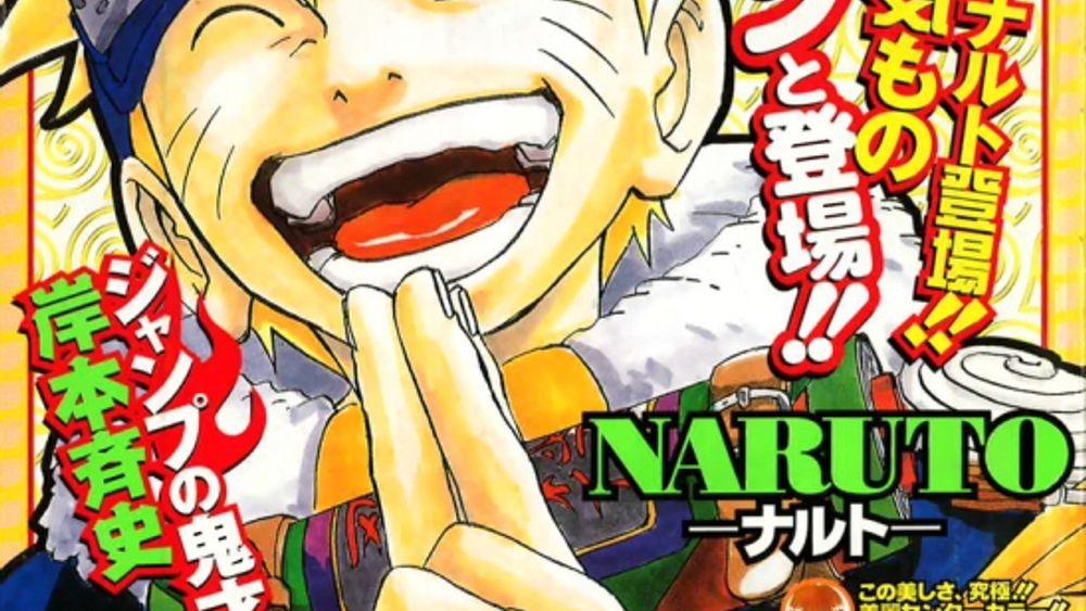 The Core Themes of Naruto